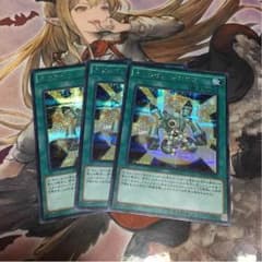 ネクロイド・シンクロ   シークレットのサムネイル