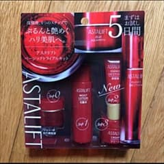 omame様専用 新品☆アスタリフト ベーシックトライアルキットのサムネイル