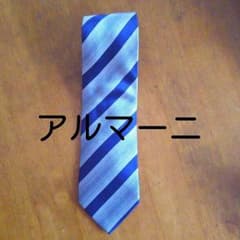 アルマーニ シルク100％ レジメンタルネクタイのサムネイル