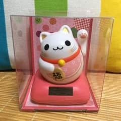 幸せ招き猫♡招き猫♡ソーラーのサムネイル