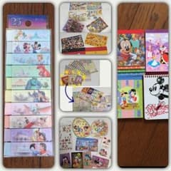 文房具セットのサムネイル