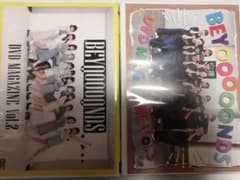 BEYOOOOONDS DVDマガジンvol.2 vol3セットのサムネイル