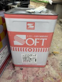 エスケー化研 ソフトスタッコ 02-80Lのサムネイル