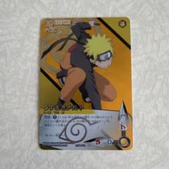 様 【美品】NARUTO カードゲーム 忍伝-001 うずまきナルト UR - メルカリ