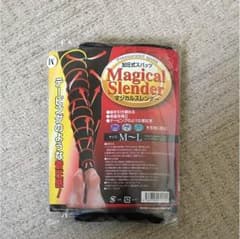 【なあさん専用】マジカルスレンダー MLのサムネイル