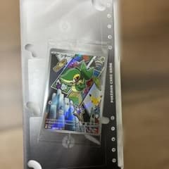 ポケモンカード ツタージャ ポカブ ミジュマルのサムネイル