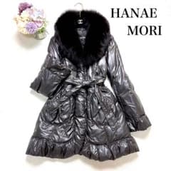 HANAE MORI Deux フォックスファー付 ダウンコート 38 黒 高級 HANAE MORI Deux フォックスファー付 ダウンコート 38 黒 高級 - メルカリ
