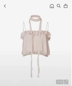 pain or pleasure Lily scarf top pinkのサムネイル