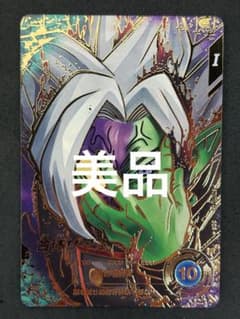 ドラゴンボールスーパーダイバーズ 合体ザマス SDV11-045 パラレル
