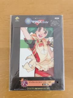 マクロスF ランカ・リー F賞 ブックレット ボイスカード付のサムネイル