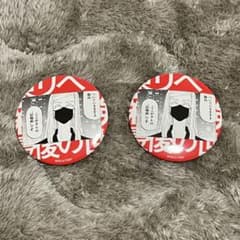 東京リベンジャーズ 東リべ 最後の世界線 原作名場面缶バッジ 三途春千