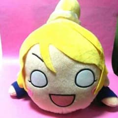 ハイパージャンボ寝そべりぬいぐるみ 絵里のサムネイル
