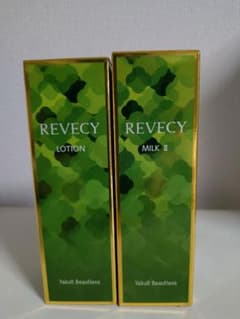 ヤクルト化粧品 リベシィローション ミルク2(モイスチュア)セット