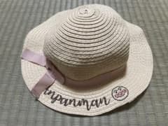 アンパンマン 麦わら帽子 46cmのサムネイル