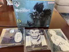 DEATH NOTE 루크 피규어 세트 가격 인하했습니다.
