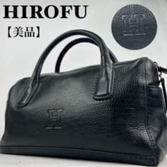 美品】ヒロフ ハンドバッグ ミニボストン デュオ シボ革 Hロゴ