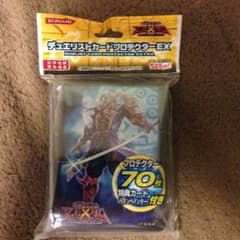 遊戯王 スリーブ 六武衆の影-紫炎のサムネイル