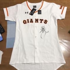 ジャイアンツ GIANTS 小林誠司ユニホーム サイン入りのサムネイル