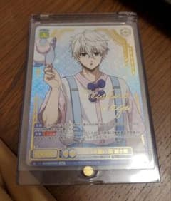 ヴァイスシュヴァルツブラウ ブルーロック 凪誠士郎 ブラウな誘い SSP