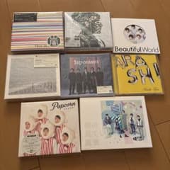 嵐 アルバム　8枚セットのサムネイル