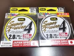 DUEL　デュエル スーパーエックスワイヤー4のサムネイル