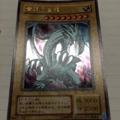 Kei様専用のサムネイル