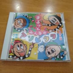3909⭐︎コメントで値下げします⭐︎様 リクエスト 3点 まとめ商品のサムネイル