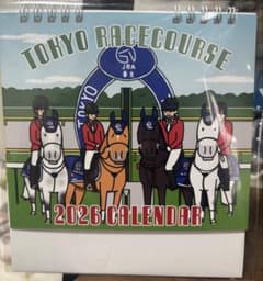 東京競馬場 2026年カレンダーのサムネイル