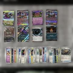 ポケモンカード まとめ売り おまけつき - メルカリ