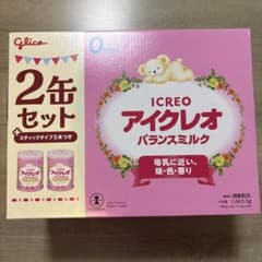 アイクレオ バランスミルク 2缶セット スティックタイプ付きのサムネイル