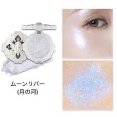 Flower knows ムーンリバー ハイライターのサムネイル