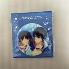 Free! 七瀬遙 ホログラムビッグ缶バッジ - メルカリ