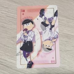 おそ松さん コレクションカード（ランダム） 紅松のサムネイル