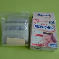 母乳フリーザーパック 160mlのサムネイル