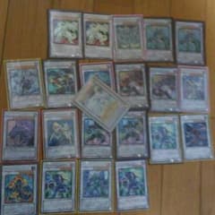 遊戯王 エクストラ付き ジャンドデッキのサムネイル