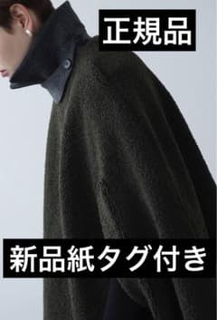 クラネ正規品❗️新品紙タグ付き⭐️リバーシブルボアミリタリー