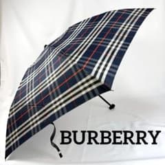 BURBERRY バーバリー 折りたたみ傘 晴雨兼用 ネイビー チェック - メルカリ