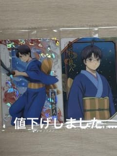 銀魂 吉原大炎上　志村新八 メタリックカード 2枚セットのサムネイル