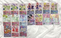 プリパラ カード　まとめ売りのサムネイル