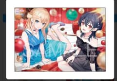 クラスで2番目に可愛い女の子と友だちになった メロンブックス特典