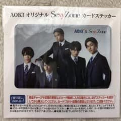 Sexy Zone カードステッカーのサムネイル
