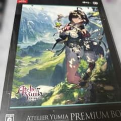 Switch ユミアのアトリエ 追憶の錬金術士と幻創の地 プレミアムボックス Amazon.co.jp: ユミアのアトリエ ~追憶の錬金術士と幻創の地