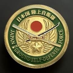 陸上自衛隊 陸上幕僚長 チャレンジコイン 記念メダル JGSDF - メルカリ