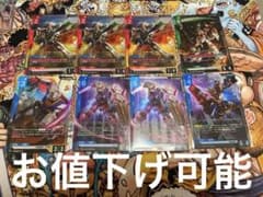 ガンダムカードゲーム　LR 8枚セット　ガンダムデスサイズ　バスターガンダム　他のサムネイル