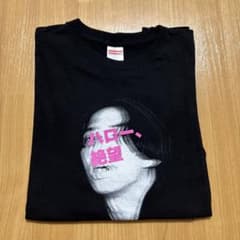 マカロニえんぴつ Tシャツ ハロー絶望 - メルカリ
