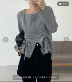 CAPRICIEUX LEMAGE ドロストリブTシャツのサムネイル