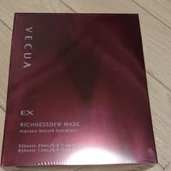 ベキュア EX リッチネスデューマスクのサムネイル