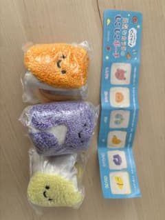 にっこりーノ 元気なカラダのもこもこポーチ い　だいちょう　かんぞうのサムネイル