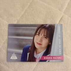 PRODUCE 101 JAPAN THE GIRLS 日高葉月 ポストカードのサムネイル