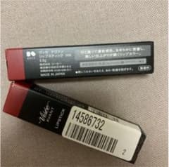 Visee AVANT(ヴィセ アヴァン) リップ　006 RED 秋のサムネイル